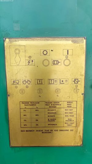 WYKROMET PMS 16S