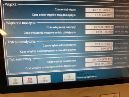 EAGLE INSPIRE 1530 F6.0