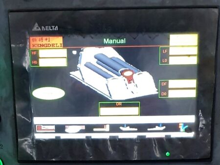 NANTONG SHENGLI HEAVY MACHINE MANUFACTURING W12-25X3000