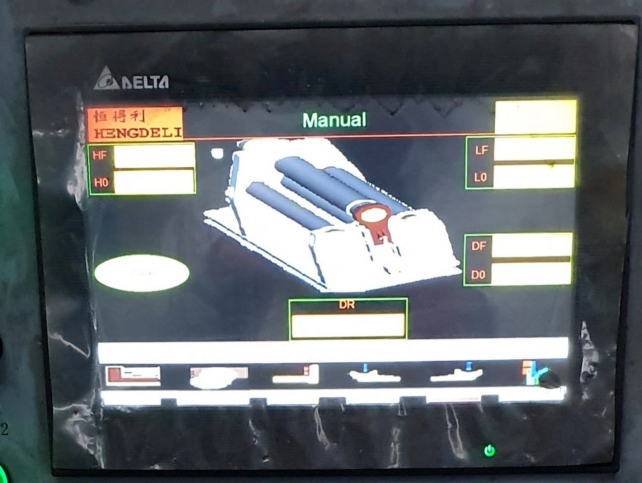 NANTONG SHENGLI HEAVY MACHINE MANUFACTURING W12-25X3000