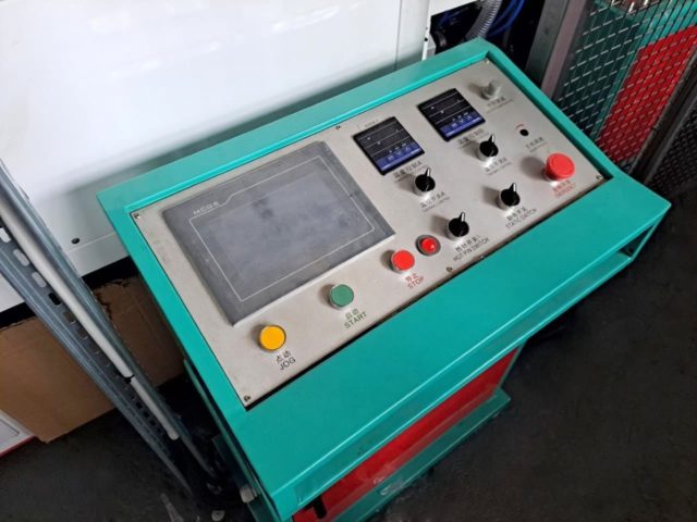 RUIAN KODA MACHINERY ENG-500