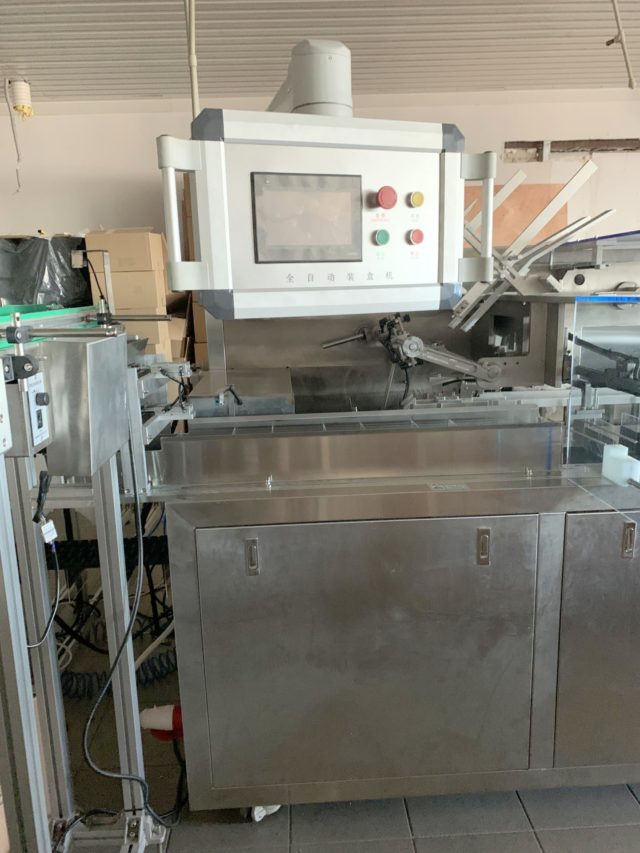 FOSHAN OCPACK PACKAGING MACHINERY OC-420AZ