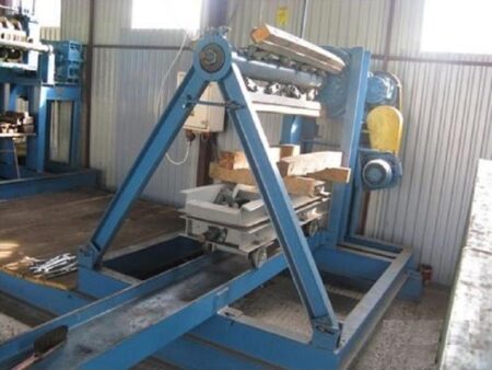 STEP-MET NCW 1250 X 1.5